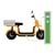 E-Bike Yedek Parça